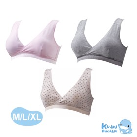 ÁO NGỰC CHO BÉ BÚ KUKU S7500