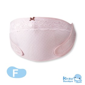 ĐAI ĐỠ BỤNG BÀ BẦU KUKU S7504