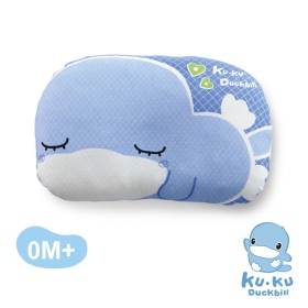 GỐI SƠ SINH KUKU KU2065