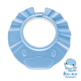 NÓN GỘI ĐẦU AN TOÀN CHO BÉ KUKU KU1098