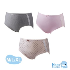 QUẦN LÓT CHO BÀ BẦU KUKU S7501