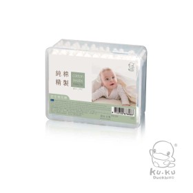 TĂM BÔNG VỆ SINH CHO BÉ KUKU KU1104 - 60 CÁI