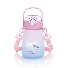 BÌNH UỐNG NƯỚC CÓ ỐNG HÚT CHO BÉ BẰNG NHỰA TRITAN KU5621 - 600ML