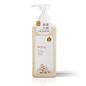 NƯỚC RỬA BÌNH SỮA, RAU CỦ QUẢ CHỨA ENZYM CHIẾT XUẤT TỪ GẠO 800ML KU1142